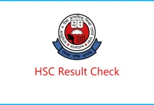 HSC Result Check