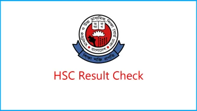 HSC Result Check