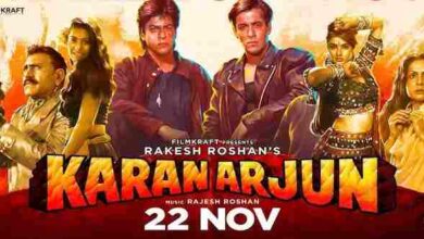 Karan Arjun Box Office Collection